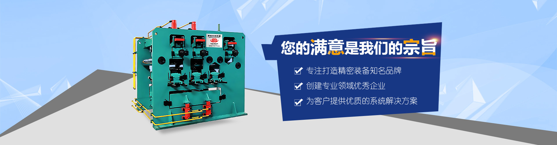 乐动网页版